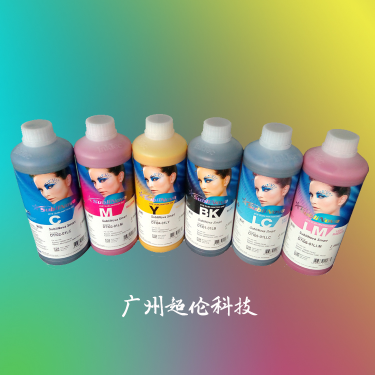 熱轉印墨水價格多少錢？